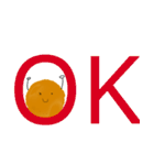 クッキーの妖精～ポン丸（個別スタンプ：2）