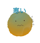 クッキーの妖精～ポン丸（個別スタンプ：5）