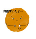 クッキーの妖精～ポン丸（個別スタンプ：18）