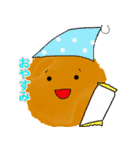 クッキーの妖精～ポン丸（個別スタンプ：20）