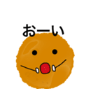 クッキーの妖精～ポン丸（個別スタンプ：25）