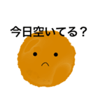 クッキーの妖精～ポン丸（個別スタンプ：26）