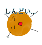 クッキーの妖精～ポン丸（個別スタンプ：37）