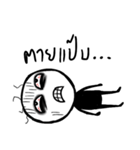 Nonnoi（個別スタンプ：13）