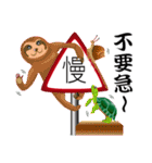 すべての人々は交通標識に従う（個別スタンプ：3）