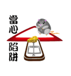すべての人々は交通標識に従う（個別スタンプ：5）