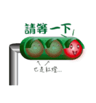 すべての人々は交通標識に従う（個別スタンプ：8）