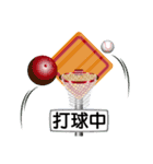 すべての人々は交通標識に従う（個別スタンプ：26）