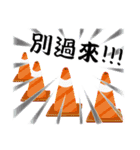 すべての人々は交通標識に従う（個別スタンプ：31）