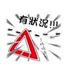 すべての人々は交通標識に従う（個別スタンプ：32）