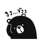 black bear V2（個別スタンプ：12）
