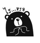 black bear V2（個別スタンプ：16）