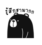black bear V2（個別スタンプ：26）