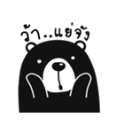 black bear V2（個別スタンプ：27）