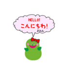 みんなのよしみん！日常会話編（個別スタンプ：2）