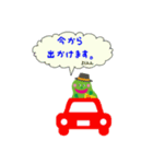 みんなのよしみん！日常会話編（個別スタンプ：7）