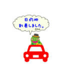 みんなのよしみん！日常会話編（個別スタンプ：8）