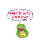 みんなのよしみん！日常会話編（個別スタンプ：13）