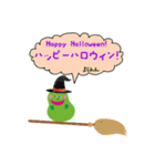 みんなのよしみん！日常会話編（個別スタンプ：14）