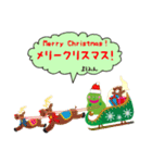 みんなのよしみん！日常会話編（個別スタンプ：15）