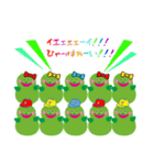 みんなのよしみん！日常会話編（個別スタンプ：16）