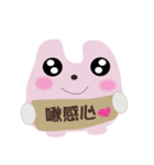 LOVE RABBIT STORY（個別スタンプ：2）