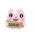 LOVE RABBIT STORY（個別スタンプ：6）