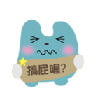 LOVE RABBIT STORY（個別スタンプ：10）