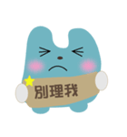 LOVE RABBIT STORY（個別スタンプ：11）
