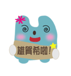 LOVE RABBIT STORY（個別スタンプ：13）