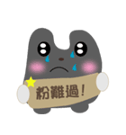 LOVE RABBIT STORY（個別スタンプ：15）