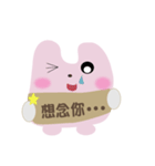 LOVE RABBIT STORY（個別スタンプ：20）