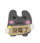 LOVE RABBIT STORY（個別スタンプ：21）