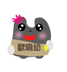 LOVE RABBIT STORY（個別スタンプ：22）