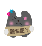 LOVE RABBIT STORY（個別スタンプ：23）