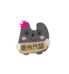 LOVE RABBIT STORY（個別スタンプ：24）