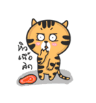 indy animal（個別スタンプ：1）