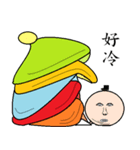 Hat toy people（個別スタンプ：4）