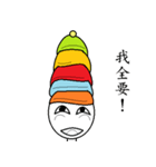 Hat toy people（個別スタンプ：5）