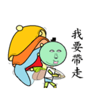 Hat toy people（個別スタンプ：6）
