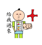 Hat toy people（個別スタンプ：9）