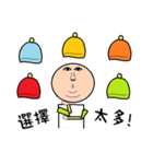 Hat toy people（個別スタンプ：14）