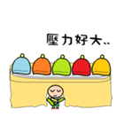 Hat toy people（個別スタンプ：16）