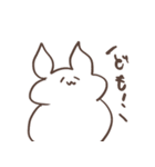 もちもち もちうさ（個別スタンプ：1）