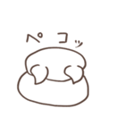 もちもち もちうさ（個別スタンプ：2）