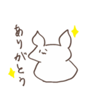 もちもち もちうさ（個別スタンプ：9）