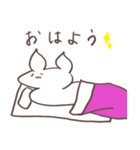 もちもち もちうさ（個別スタンプ：11）