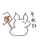 もちもち もちうさ（個別スタンプ：16）
