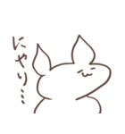 もちもち もちうさ（個別スタンプ：18）