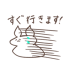 もちもち もちうさ（個別スタンプ：26）